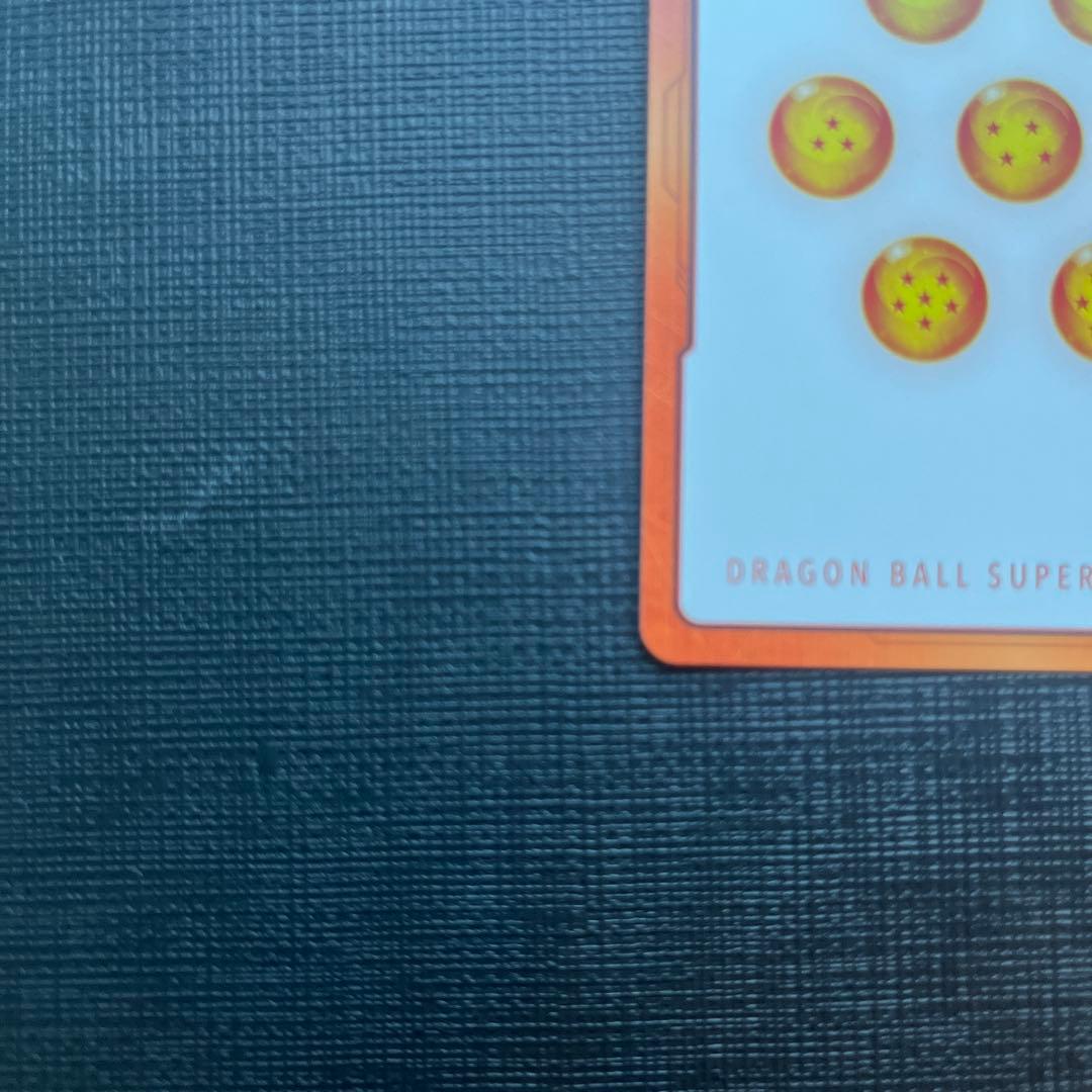 ドラゴンボール 金エナジーマーカー 1巻