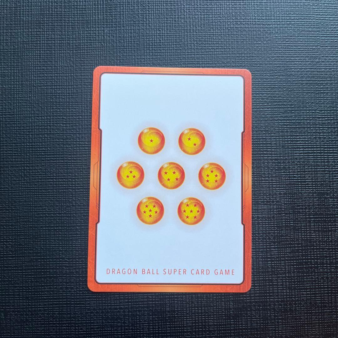 ドラゴンボール 金エナジーマーカー 1巻