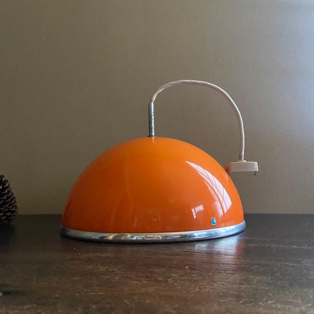 昭和レトロ　ペンダントライト　オレンジ　天井照明　スペースエイジ