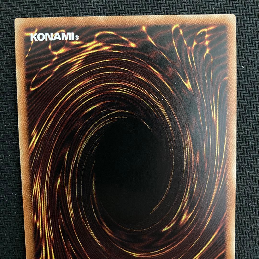 遊戯王　汎用娘　　絵違い　プリズマ　プリシク　4枚セット