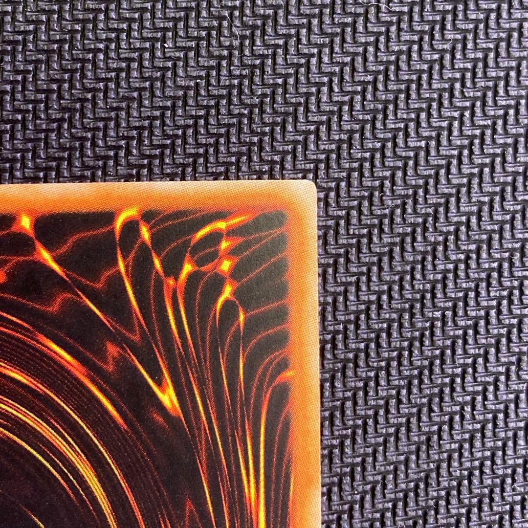 創世神 旧アジア レリーフ アルティメットレア