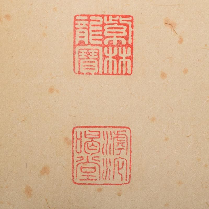 掛軸　前大徳　細合喝堂筆　一行書　「松無古今色」　共箱　C　7719A