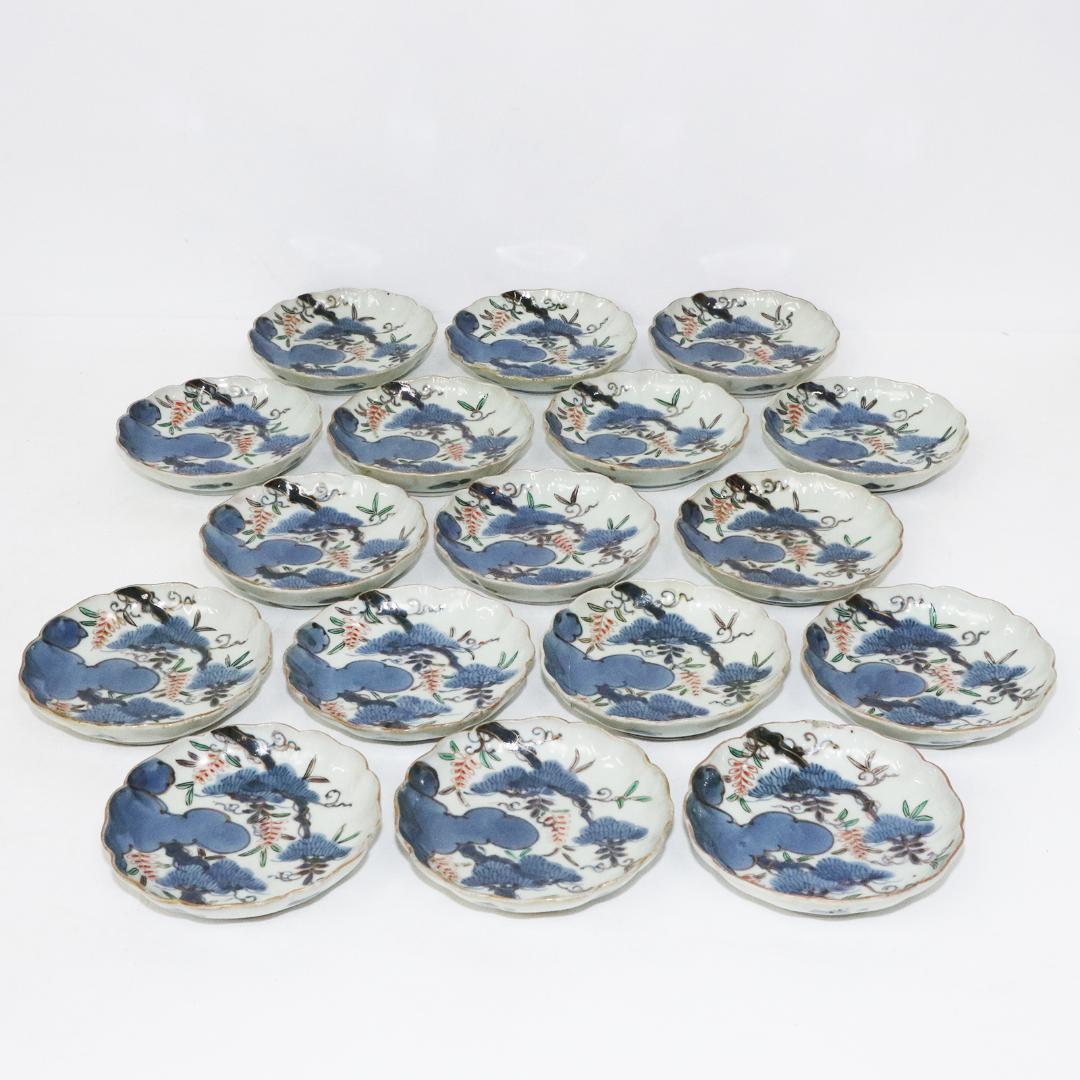 或化年製　小皿　17客　手塩皿 染付 古伊万里