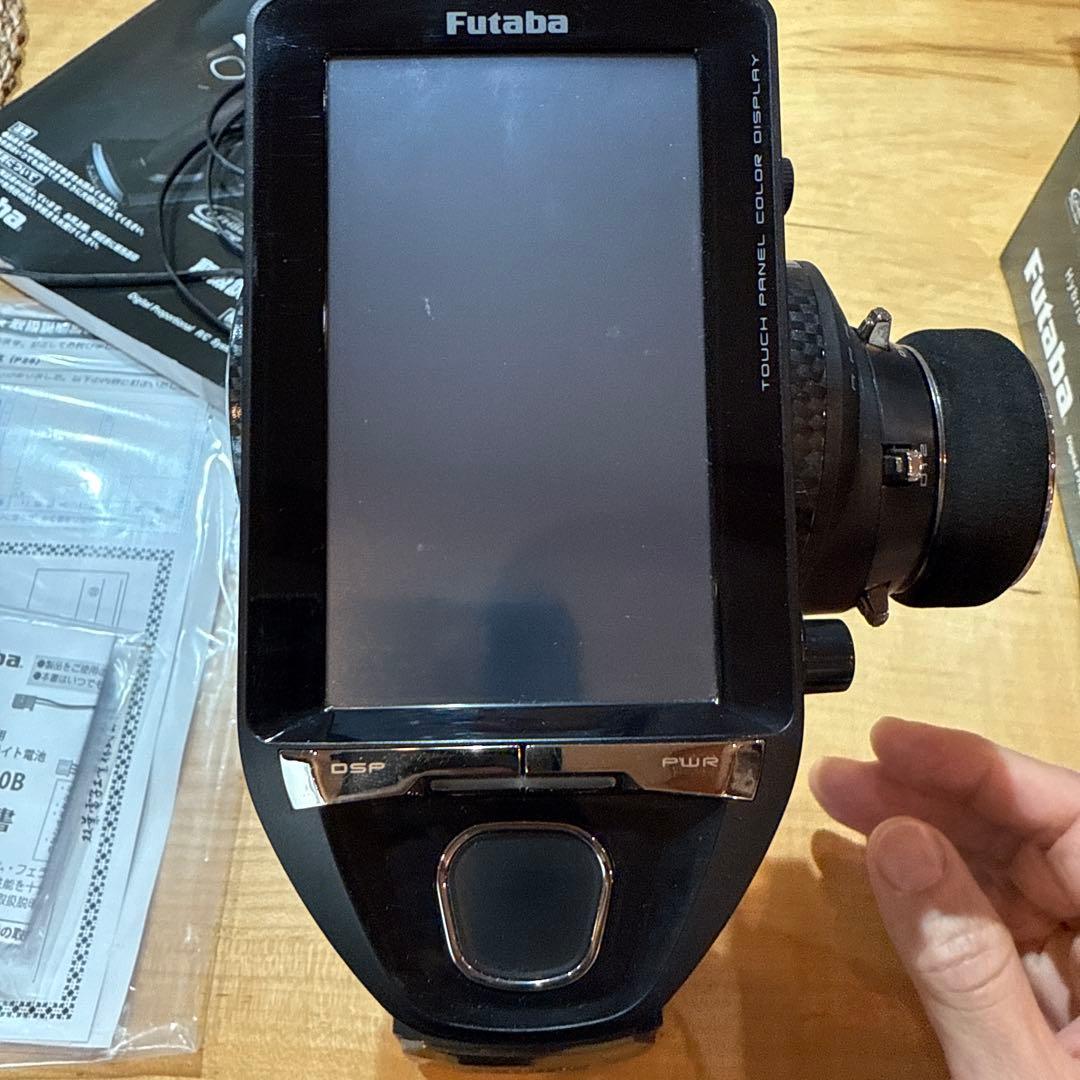 フタバ7PXR 受信機とセット