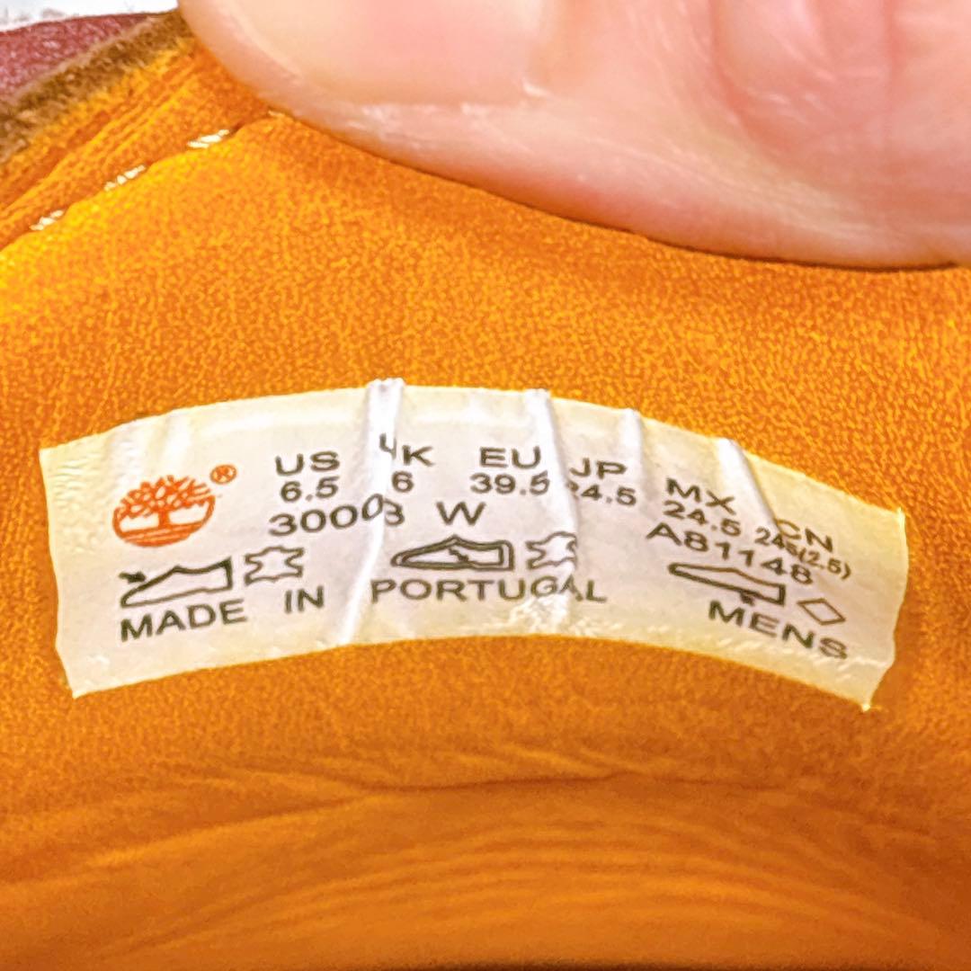 美品✨ティンバーランド 3EYE デッキシューズ 30003 24.5cm 茶