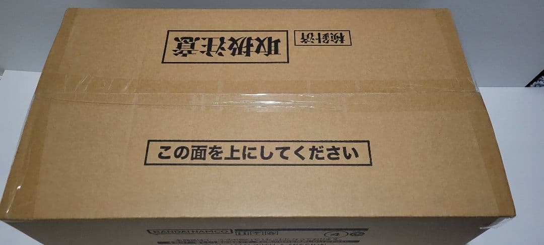 一番くじ　マンウィズ　MAN WITH A MISSION　フェイスクッション