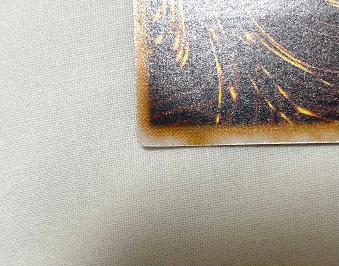 青眼の白龍 レリーフ　美品クラス