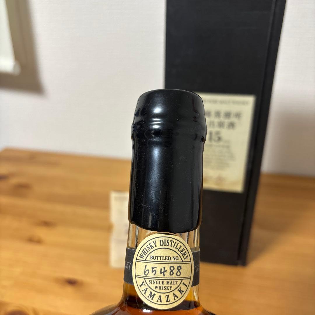 サントリーピュアモルトウイスキー　山崎蒸溜所15年　冊、箱付　未開封【4】