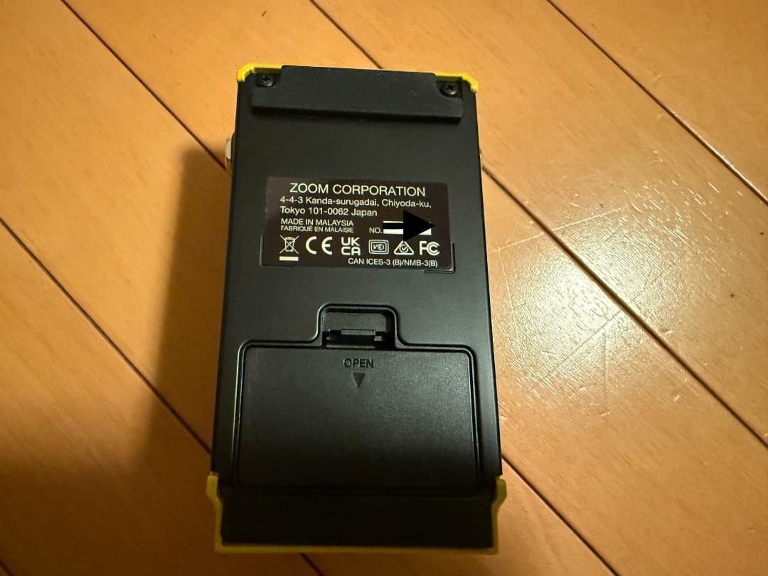 ギター ZOOM MS-200D+