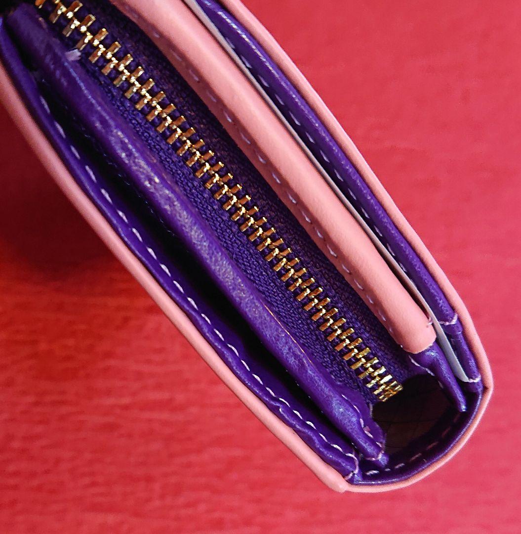 ジョジョの奇妙な冒険 ストーンオーシャン レザーコレクション アナスイ 長財布