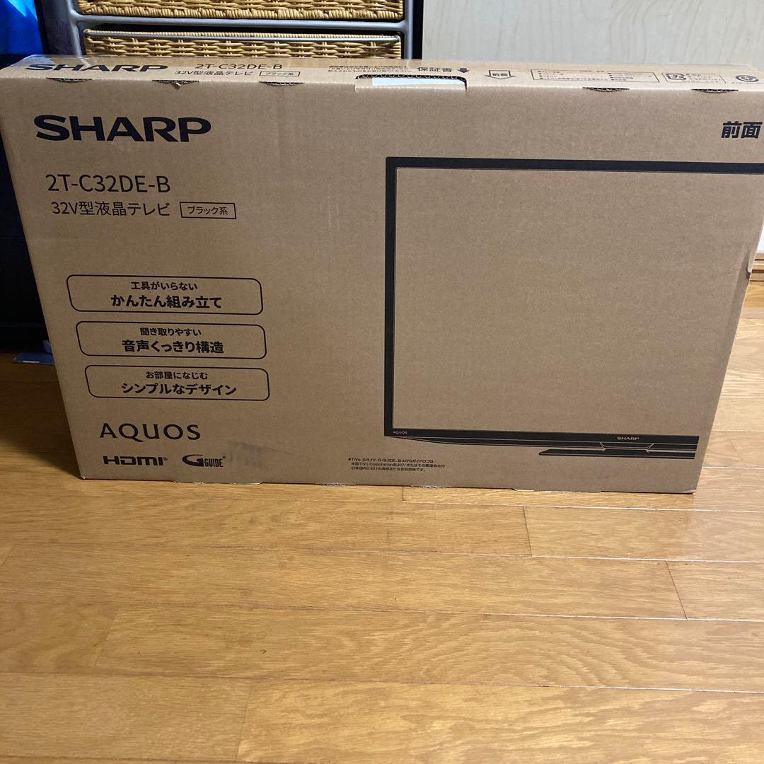 SHARP 32インチ液晶テレビ 2T-C32DE-B