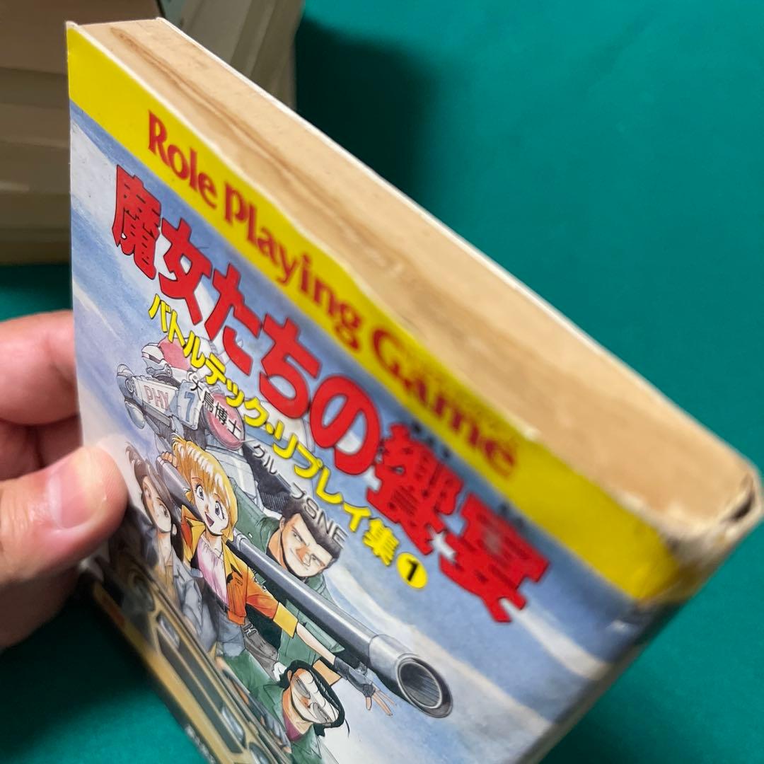 バトルテック　小説6巻　よくわかる本　メックウォリアーリプレイ 10冊セット