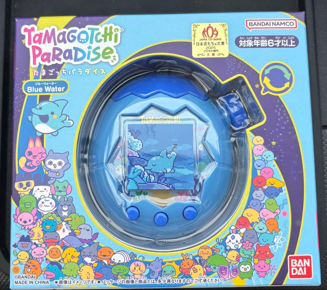 ★たまごっちパラダイス★Blue Water