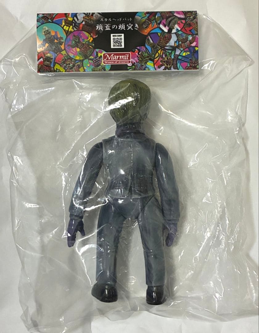 マーミット インベーダーZ グール ソフビ スカルヘッドバット