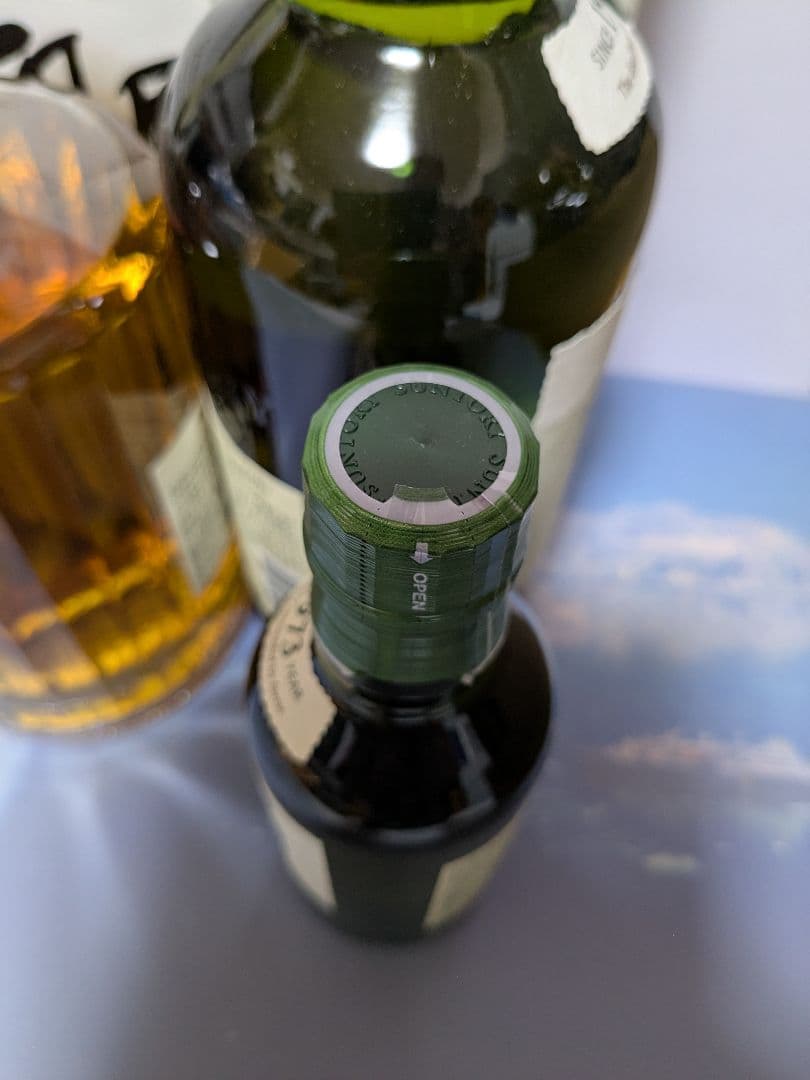 サントリー 山崎、 白州 、100周年記念ボトル 、響、白州ミニボトル、4本。