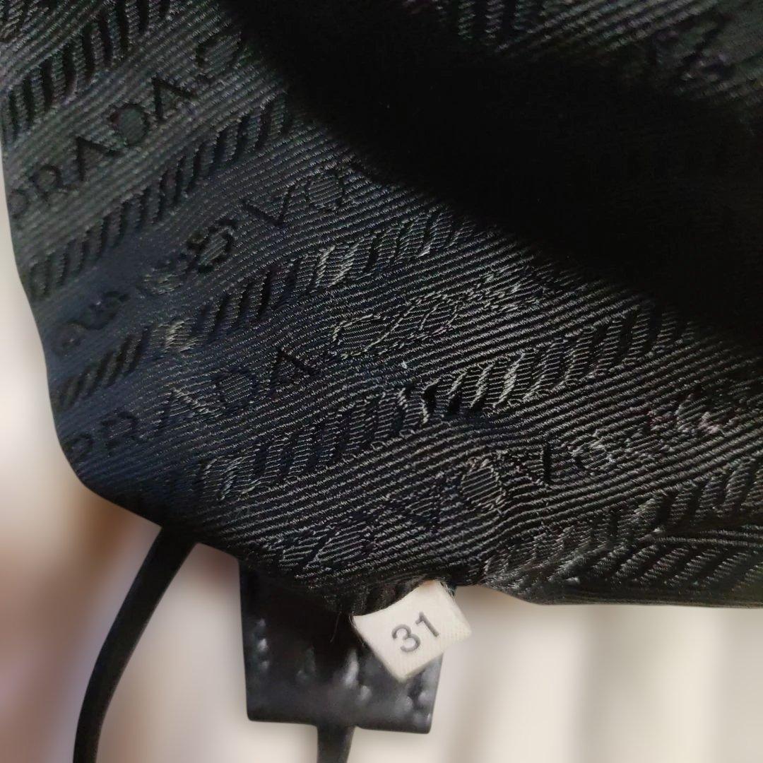 PRADA 　TESSUTO CITY NERO ボストンバッグ南京錠付