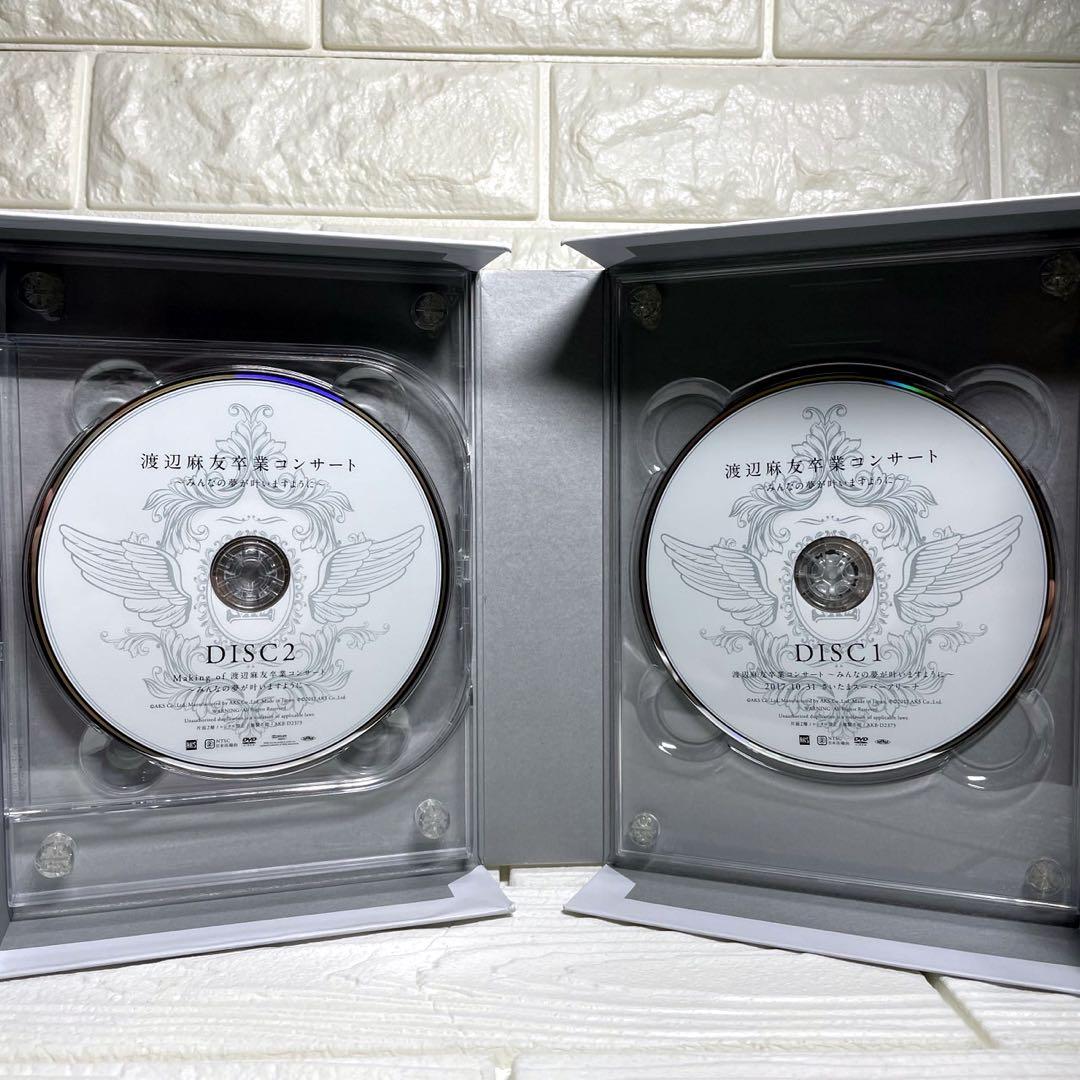 AKB48 渡辺麻友 卒業コンサート DVD 生写真付 帯付