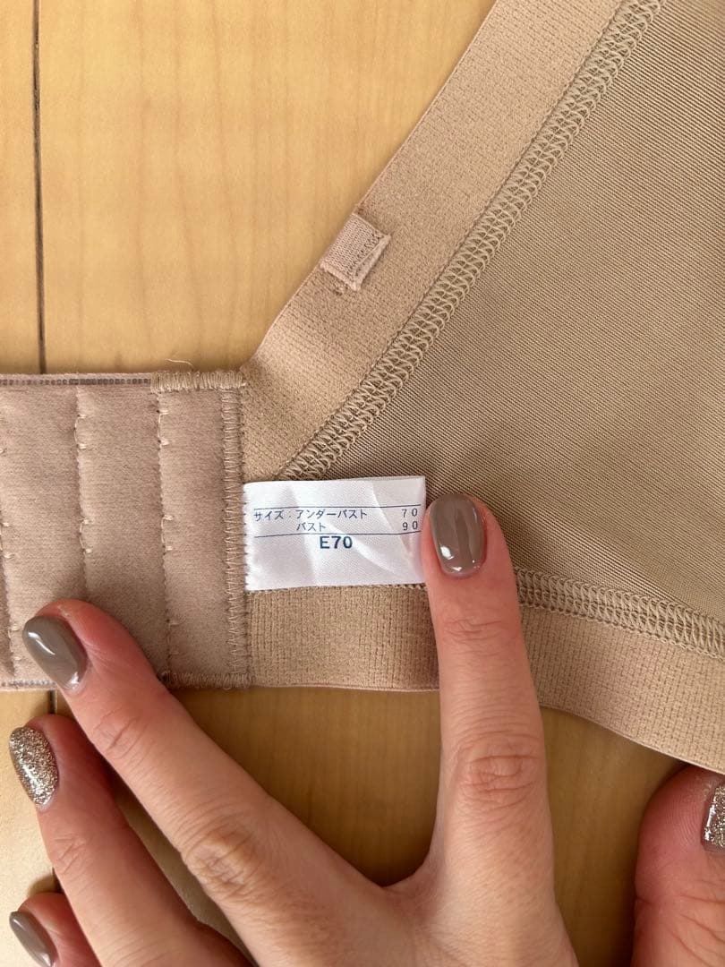 【美品】ラ・ビーナ ビスチェ　E70 セモアブライダルインナー