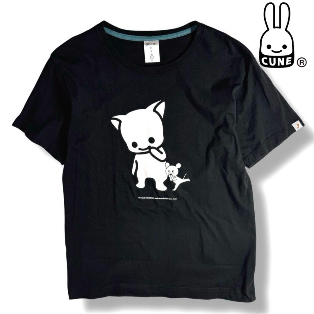 もちぱんだ様 リクエスト 3点 まとめ商品