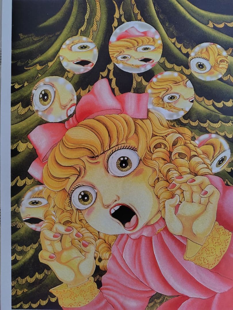 杏*腐様 カラーコピー