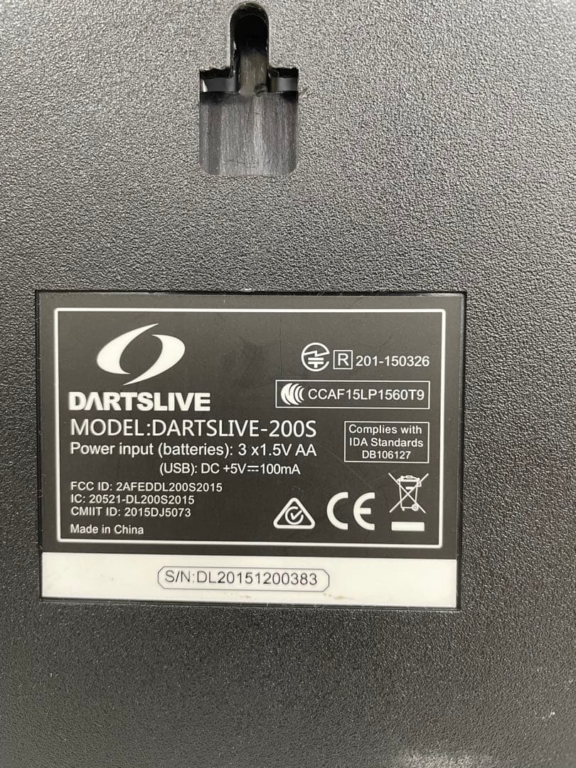 ダーツ ボード DARTSLIVE-200S