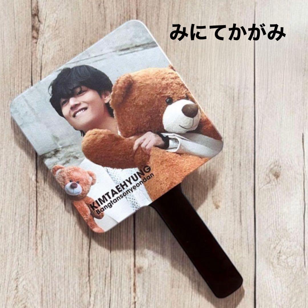 つくし様おまとめ中！