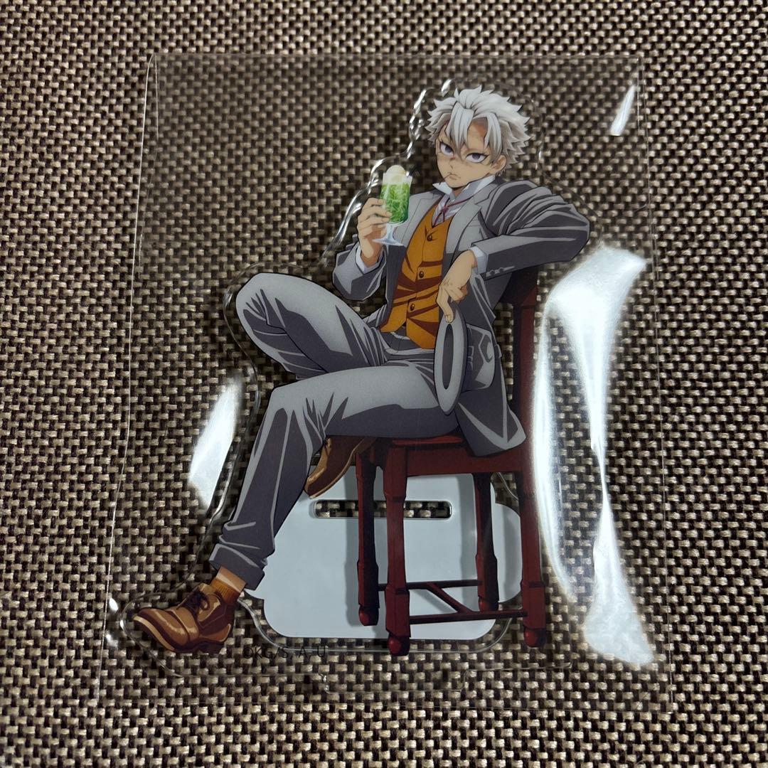 鬼滅の刃 不死川実弥 純喫茶アクリルスタンド 風柱