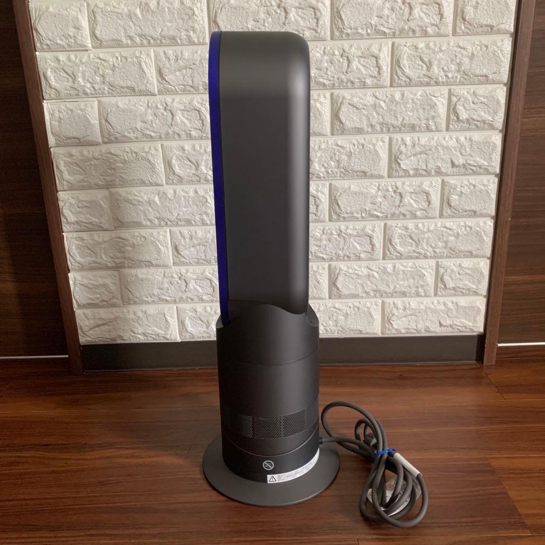 Dyson ダイソン 2020年製 hot&cool ホット&クール AM09