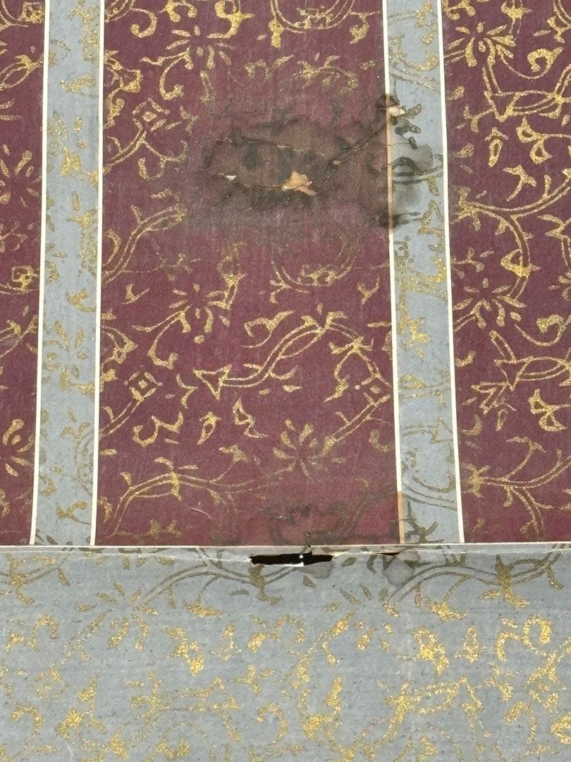 「勢至菩薩彩色木版画」1幅|江戸時代中期頃 仏教美術 仏像 木版刷り 和本