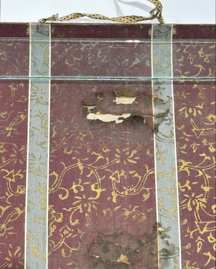 「勢至菩薩彩色木版画」1幅|江戸時代中期頃 仏教美術 仏像 木版刷り 和本