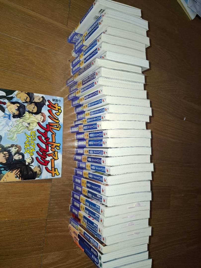 ガンパレード・マーチ 小説版27冊&式神の城シリーズ ビジュアルファンブック