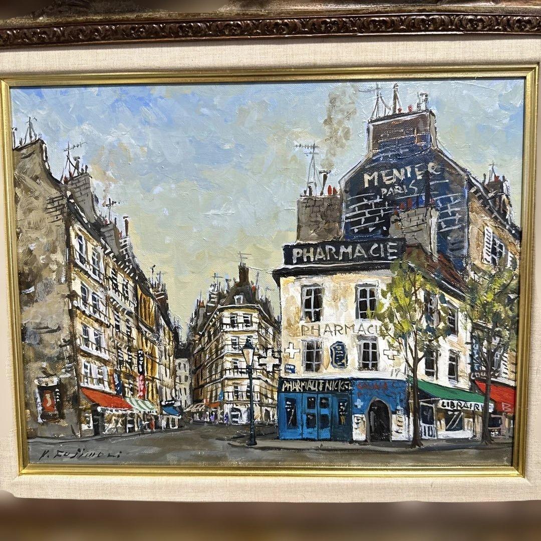 有名作家　藤森悠二　真作　肉筆　油彩　絵画モンパルナス　美術品　インテリア　価値