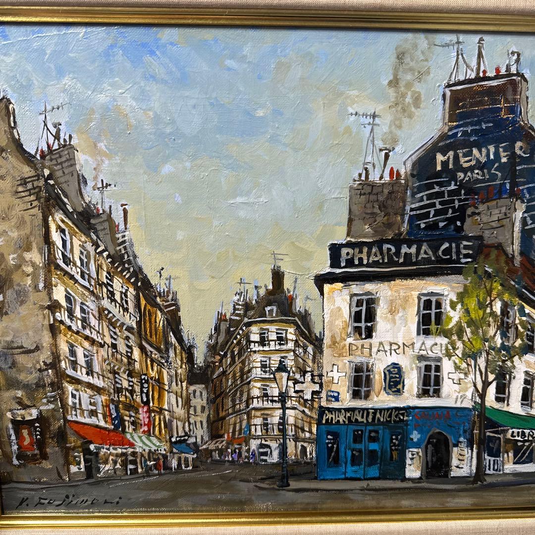 有名作家　藤森悠二　真作　肉筆　油彩　絵画モンパルナス　美術品　インテリア　価値