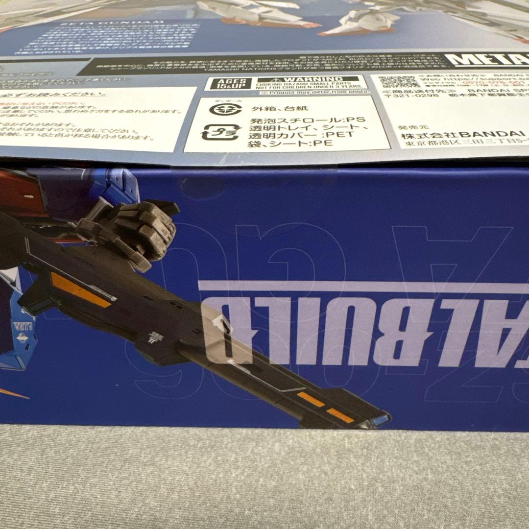 ぼ*ん様 【新品未使用】L BUILD メタルビルド ゼータガンダム Z