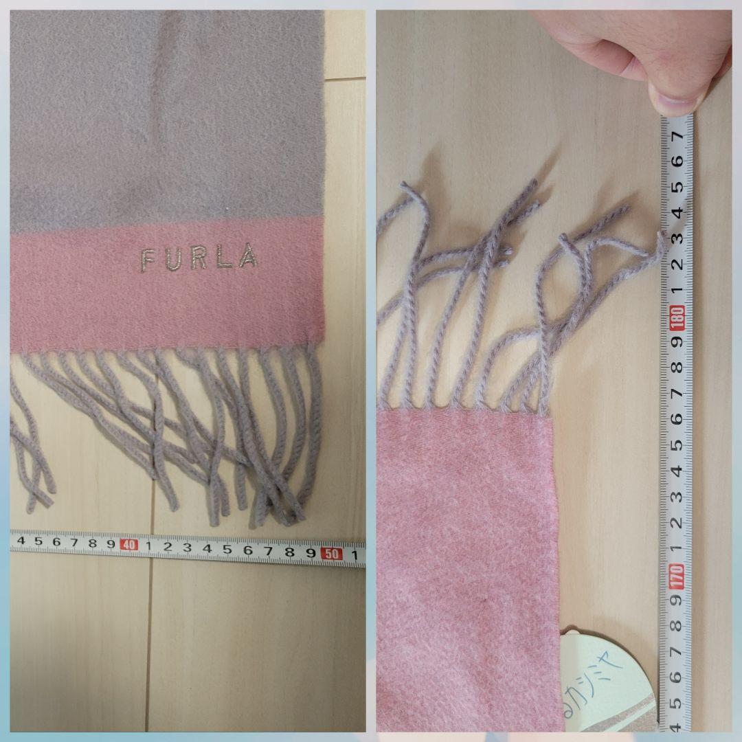 FURLA 洗えるカシミヤ マフラー ピンク系 フルラ 新品 カシミヤ100%
