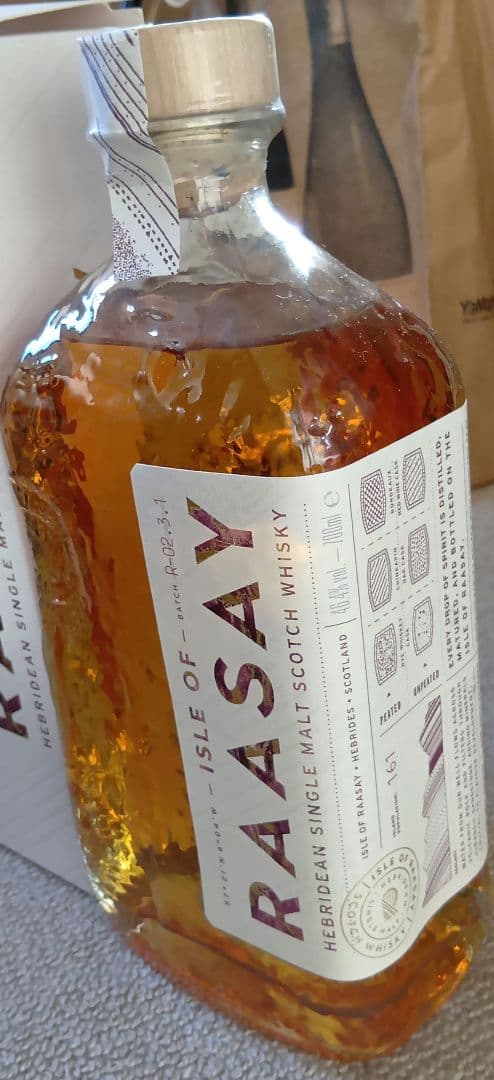 ウイスキー Isle of Raasay & Grange stone