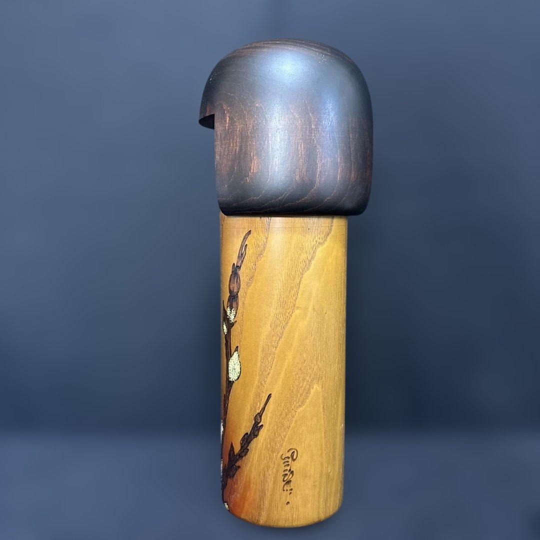 大サイズ 卯三郎 創作こけし ねこやなぎ 31センチ木札付き 箱入り