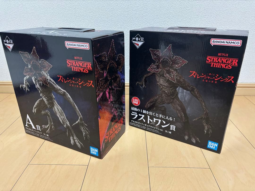 一番くじストレンジャーシングス デモゴルゴン A賞　ラストワン賞セット