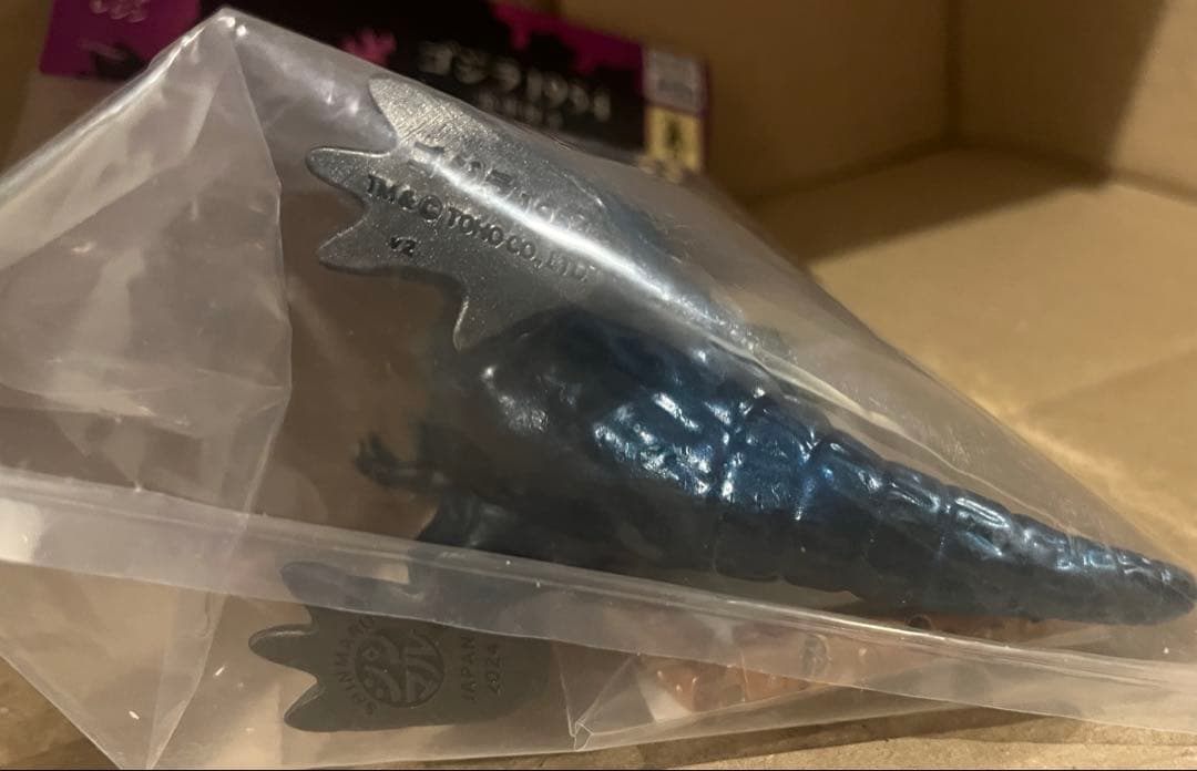 シンマル ゴジラ1954 電車セット　2個セット　ソフトレジン　吉田真丸