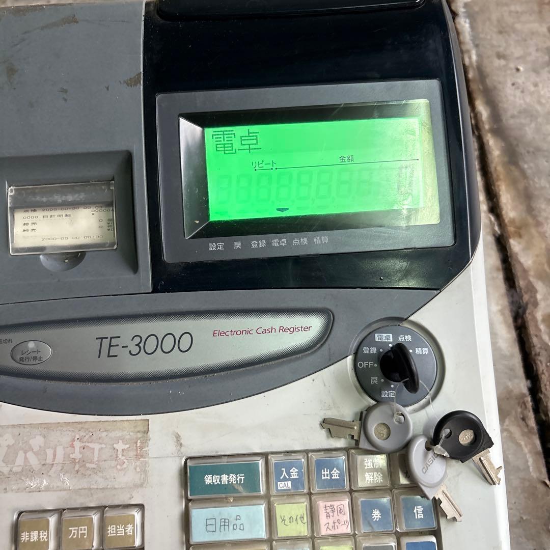 カシオTE-3000レジスター