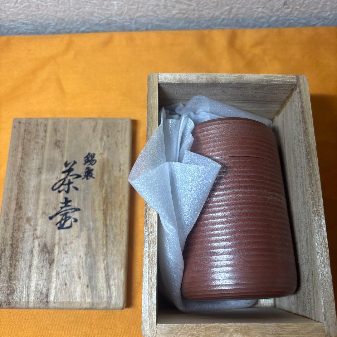 美品 錫製 茶壶 茶入 本錫 乾茂號造 共箱