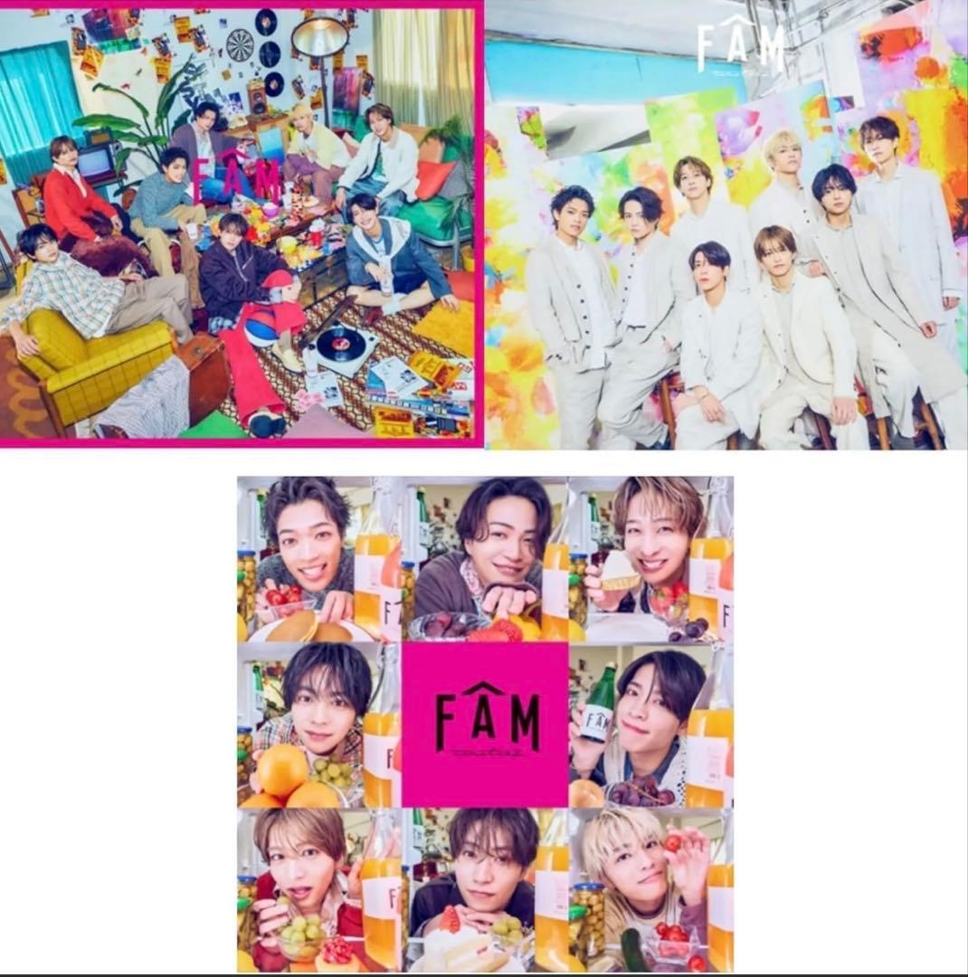 timelesz FAM 3種セットアクスタ