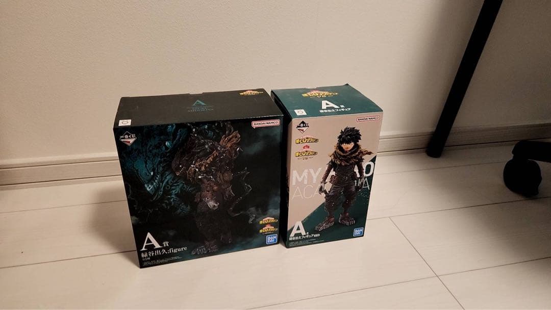 ヒロアカ 一番くじ　フィギュア A賞　黒デク