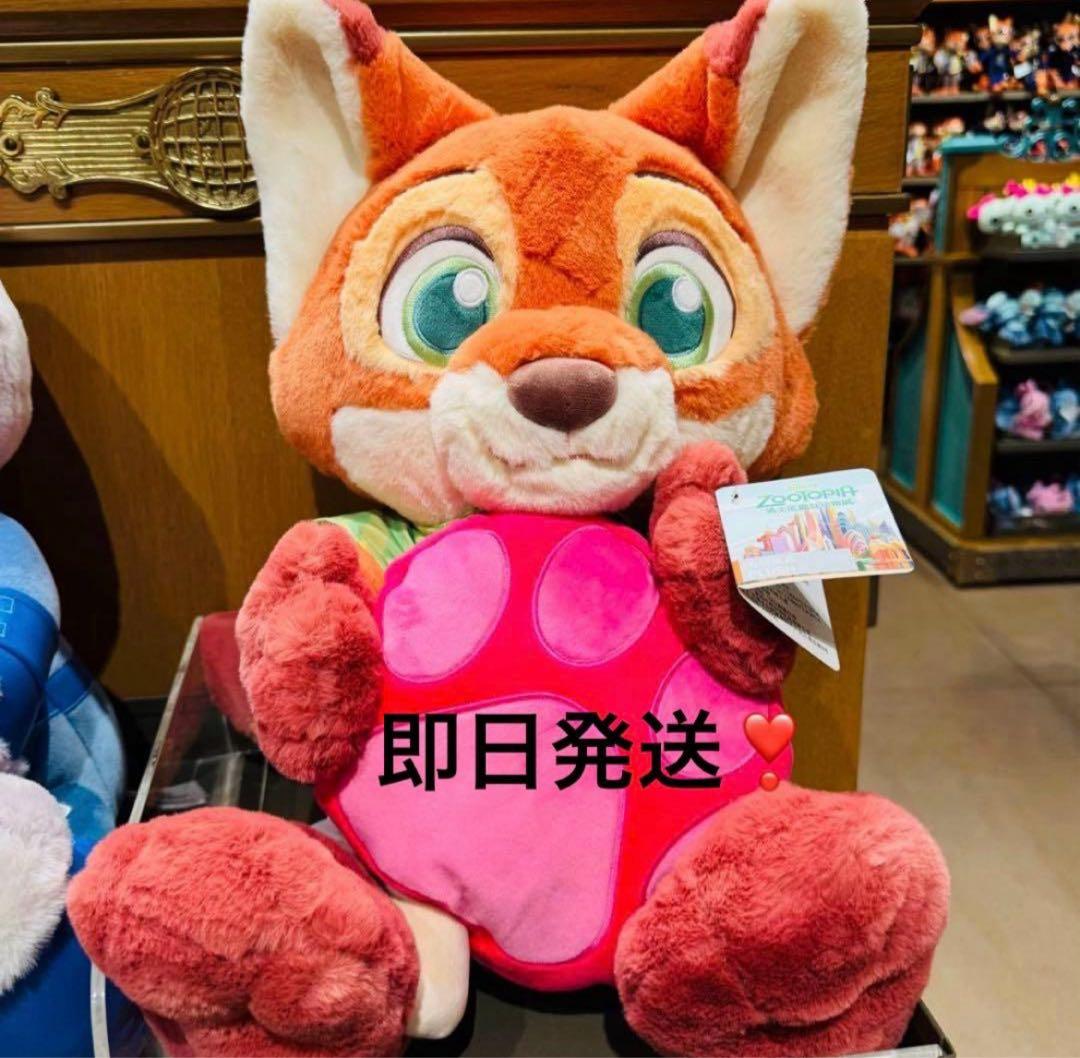 即日発送❣️上海ディズニー　ズードピア ニックアイスバーぬいぐるみ