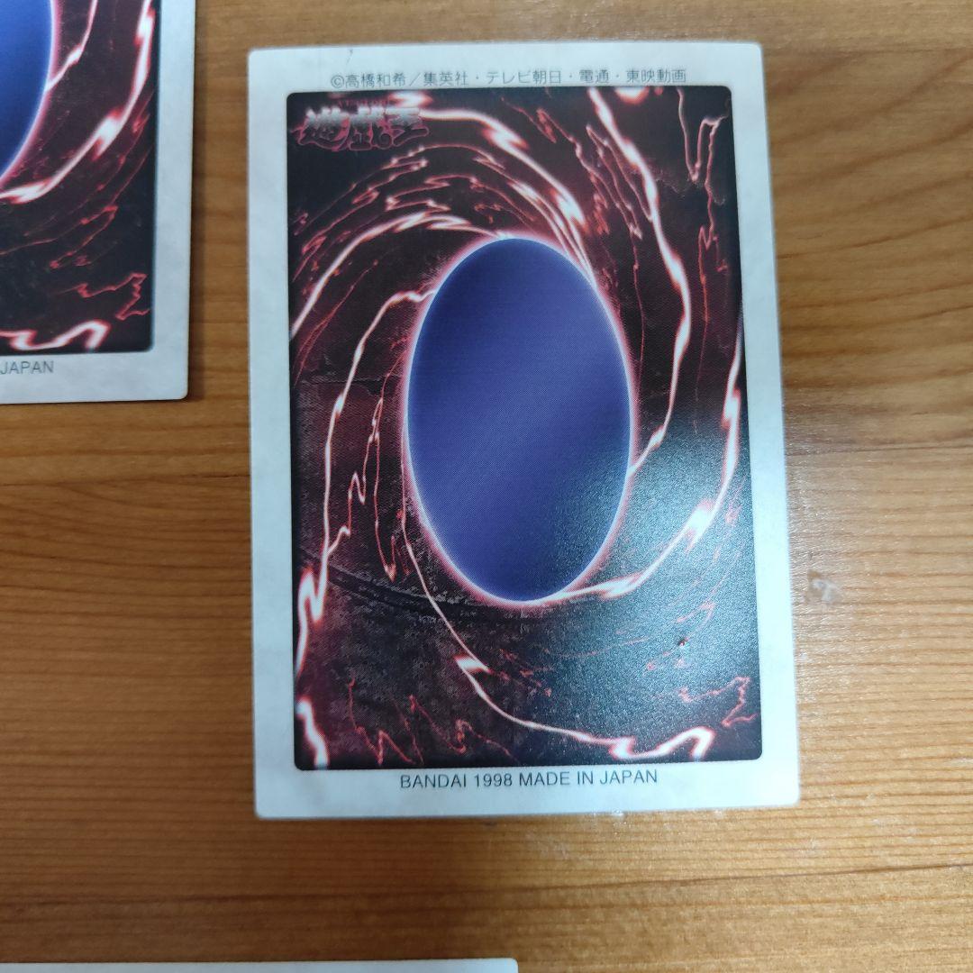 【美品、5枚セット】遊戯王　封印されしエクゾディア　コンプ　バンダイ　カードダス