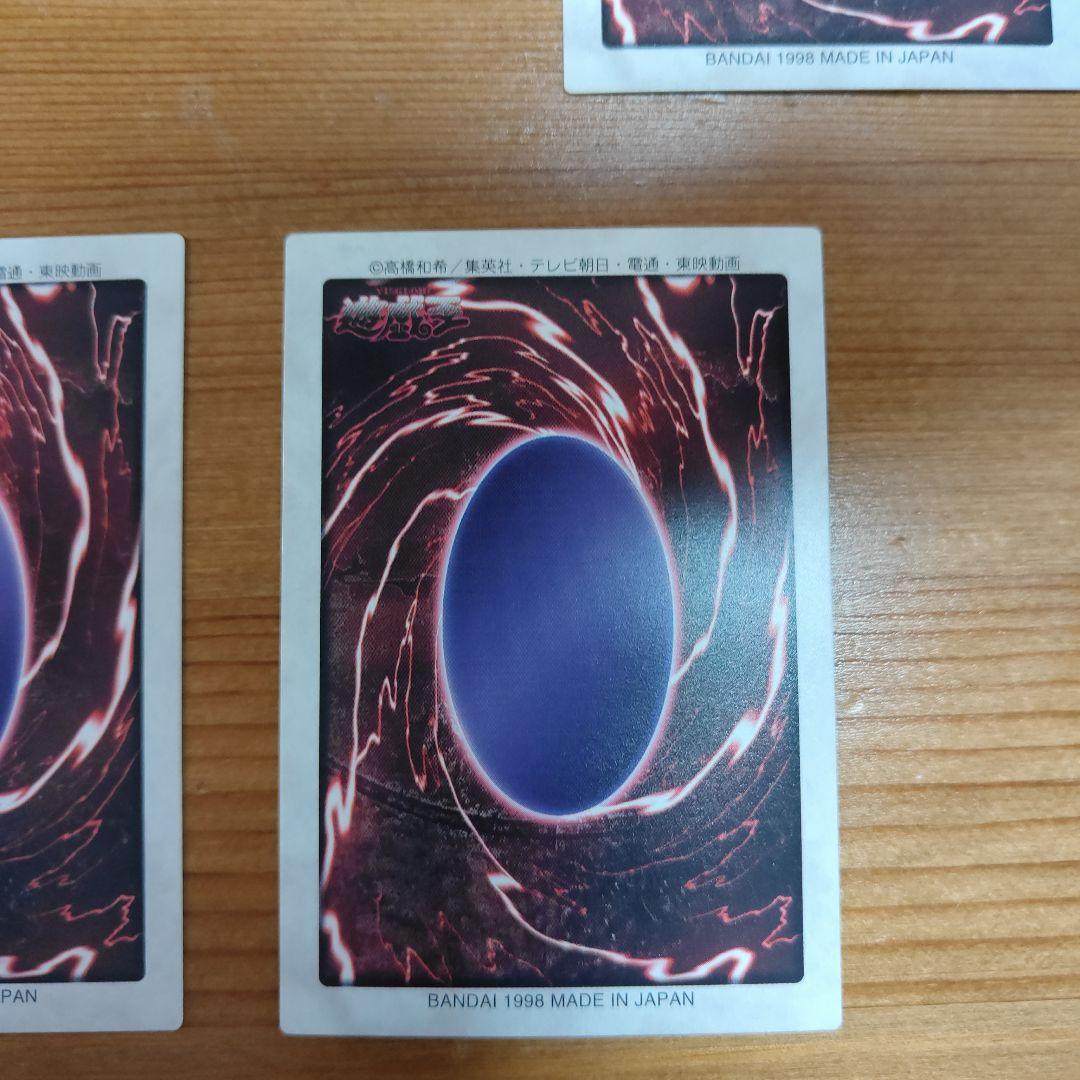 【美品、5枚セット】遊戯王　封印されしエクゾディア　コンプ　バンダイ　カードダス