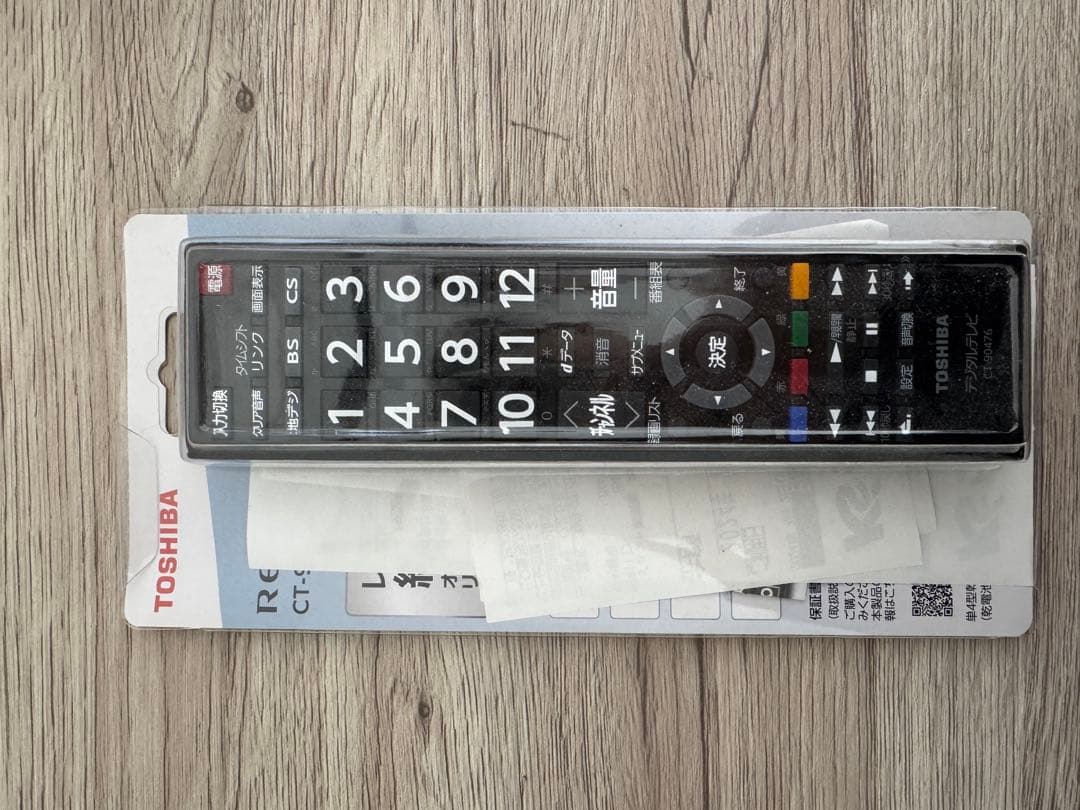 TOSHIBA 32V31 液晶テレビ 32インチ