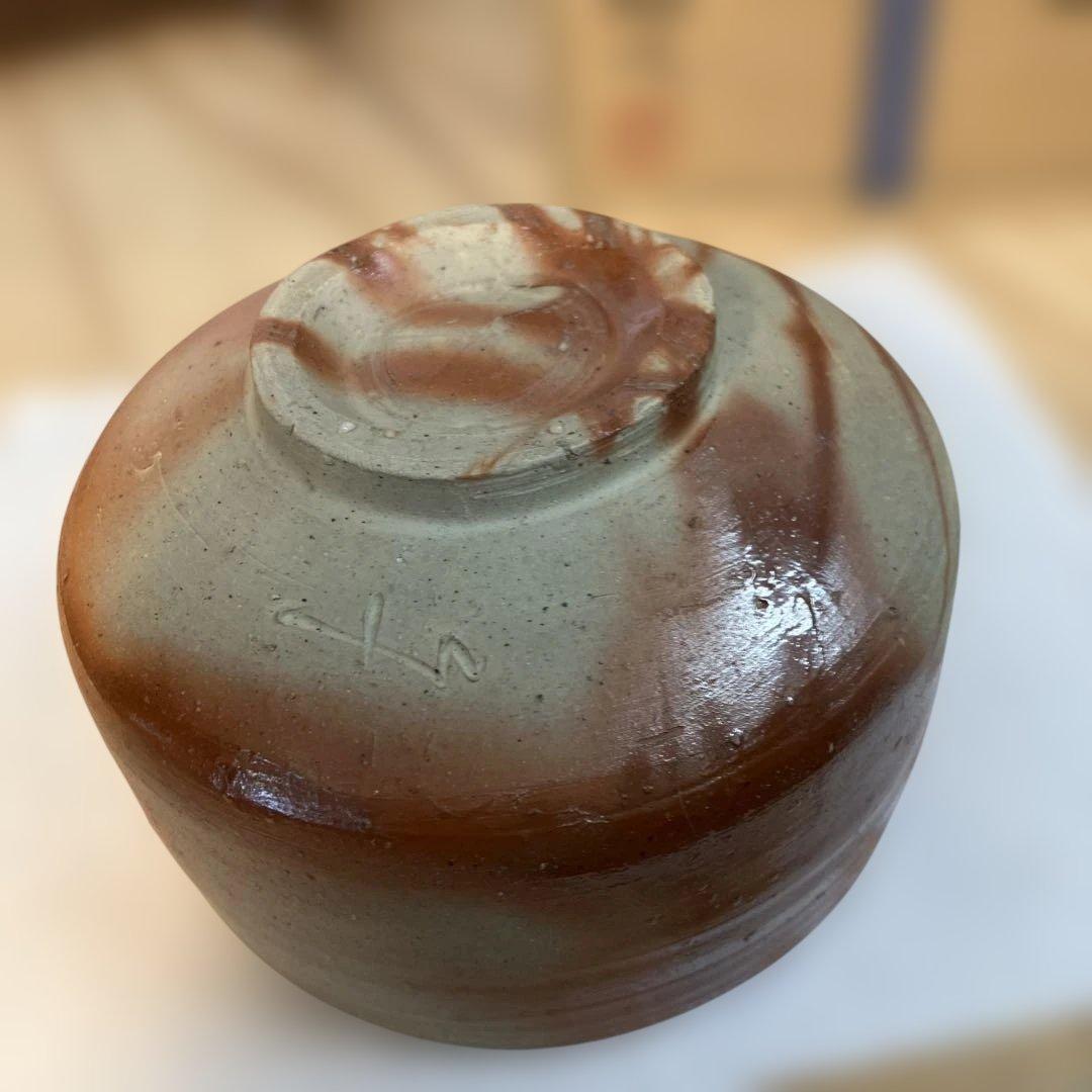 茶道具 茶碗 備前焼 山下 譲治作 共箱 栞付 N290CW