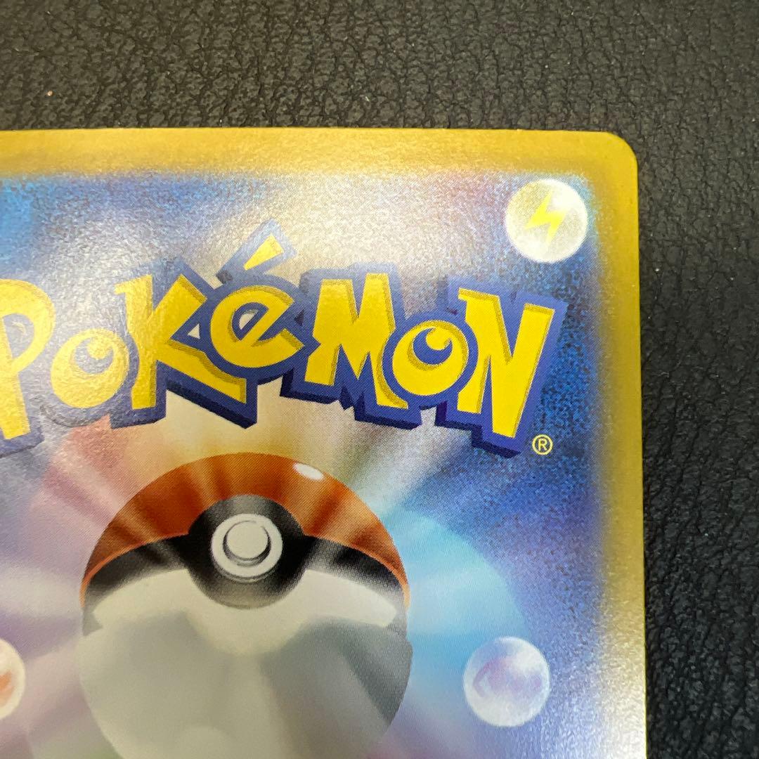 リリエのピッピEX MC 765/742 スタートデッキ100