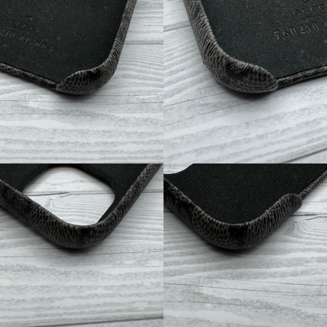 【未使用品】GUCCI iphone15 スマホケース GGスプリーム グレー